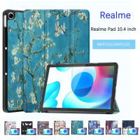 เคส Realme RMP2102 10.4นิ้วสำหรับคุณภาพสูง RMP2103ฝาครอบป้องกันแท็บเล็ตเคสหนังพับฝาเป็นฐานมีสไตล์แบบสามพับ