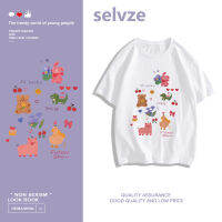 2023 newSELVZE （พร้อมส่งจากกทม มาถึงใน 3วัน）print T-shirt แขนสั้นพิมพ์ลายการ์ตูนน่ารัก T0391