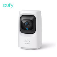 Eufy IndoorCam Mini 2K Pan &amp; Tilt Sicherheit ในร่ม Kamera Plug-In Kamera Wi-Fi Menschliches &amp; Home Datenschutz Modus 247 Aufnahme