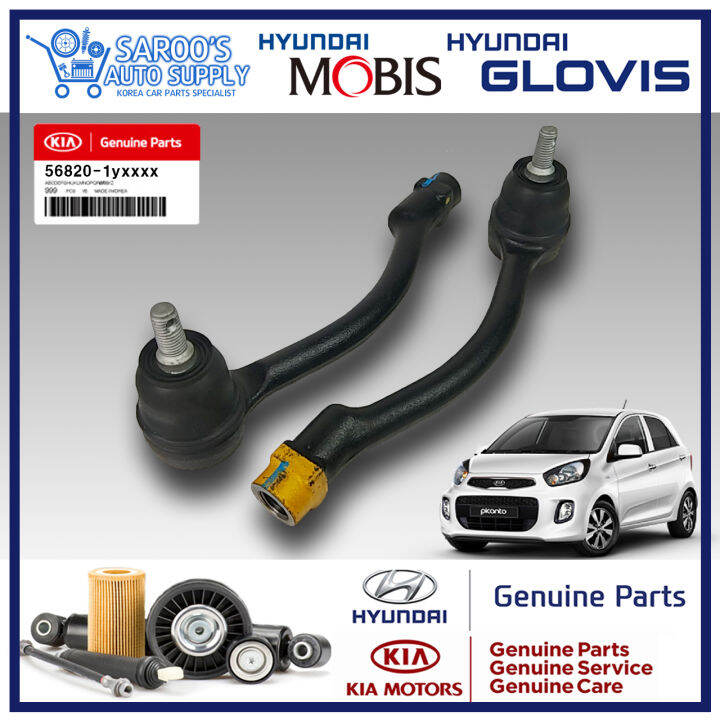 [Genuine] Tie Rod End Set For Kia Picanto , 20112016 , Gas , Original