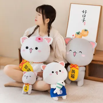 Kawaii Mitao Cat Plush Toys Lying Cats Couple Stuffed Plushie Doll Cute  Animal Pillow Soft Cartoon Cushion Kids Birthday Gifts