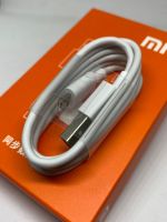 สายชาร์จ เสียวมี่ Xiaomi Quick ChargeBB Phone