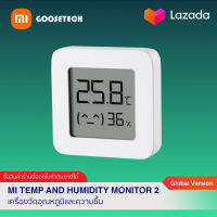 Xiaomi Mi Temp and Humidity Monitor 2  (Global Version) เครื่องวัดอุณหภูมิและความชื้นแบบดิจิตอล / รับประกันศูนย์ไทย 1 ปี