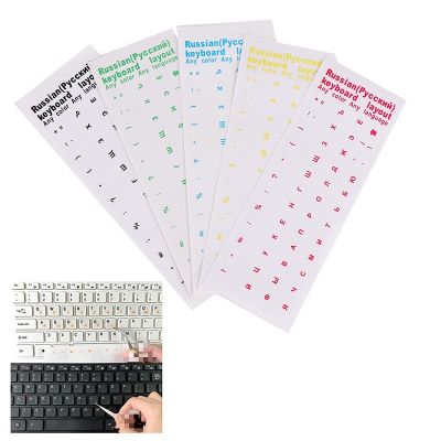 Transparent Series Russian Sticker Film Language Letter Key Keyboard Film Cover For Notebook