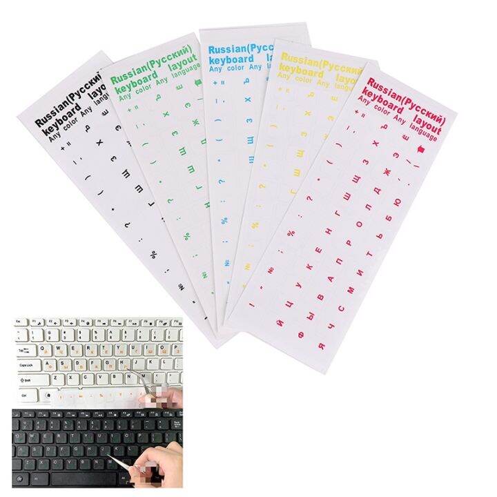 transparent-series-russian-sticker-film-language-letter-key-keyboard-film-cover-for-notebook