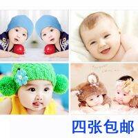 [COD] bb stickers for pregnancy baby pictures wall posters prenatal education hanging paintings doll wedding room dragon and phoenix portraits