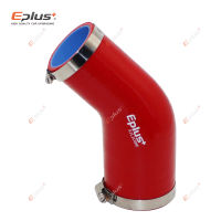 EPLUS Universal ท่อซิลิโคนท่อ 45 องศาขนาดใหญ่ขนาดเล็ก Connector รถ Intercooler Turbo Intake ท่อ Coupler สีแดง Multi Sizs-asdqwwekllw