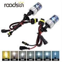 【CW】 2pcs 12V 55W Xenon H7 HID Conversion Kit H1 H3 H11 9005 Bulb Auto Car Headlight Lamp 3000k 4300k 5000K 6000k 8000K 12000K