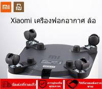 【Xiaomi】เครื่องฟอกอากาศ ล้อ Xiaomi Air Purifier ล้อ 1 Pro 2 2S 2H 2C 3C 3H 4Pro ProH Max 4 4Pro 4lite wheels Roller MI ล้อเครื่องฟอกอากาศเสี่ยวมี่ ล้อเครื่องฟอกอากาศ ล้อเครื่องกร Xiaomi Mi Air Purifier 1/2/2S/3/Pro/4/4Pro/4Lite/MAX