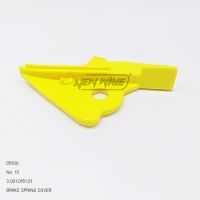 05106 BRAKE SPRING COVER (RAL1026 YELLOW) No.13 Atom