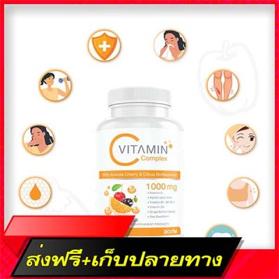 Delivery Free Boom Vit C omplex, , natural extracted, absorbed without residueFast Ship from Bangkok