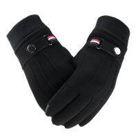 Mens Winter Gloves Suede Warm Split Finger Gloves Outdoor Sport Driving Buckle Design Male Touch Screen Mittens