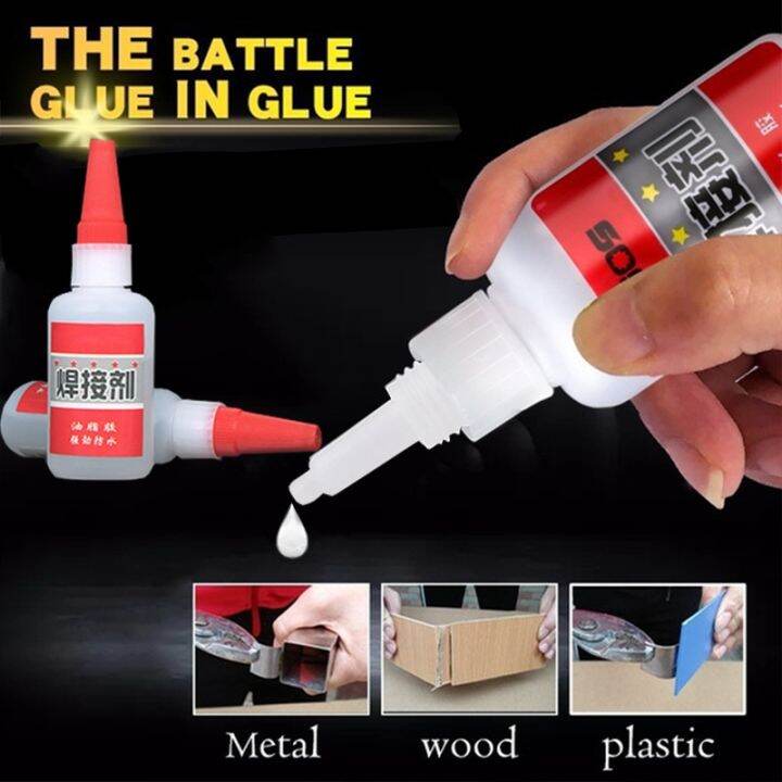 【CW】 Universal Welding Repair Glue Swimming Pool Lifebuoy Pad Repair