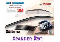 กันสาด xpander สีชา(ดำใส)