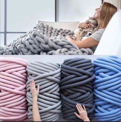 【CC】 500g Super Thick Chunky Yarn Cotton Tube Wool Alternative Bulky Arm Knitting Blanket Hand Spin