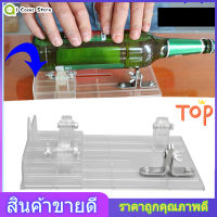 เครื่องตัดขวดแก้ว เครื่องตัดขวดไวน์เบียร์ โปร่งใส PC DIY เครื่องมือตัดครัว Glass Bottle Cutter Beer Wine Bottle Cutting Machine Transparent PC DIY Kitchen Cut Tools