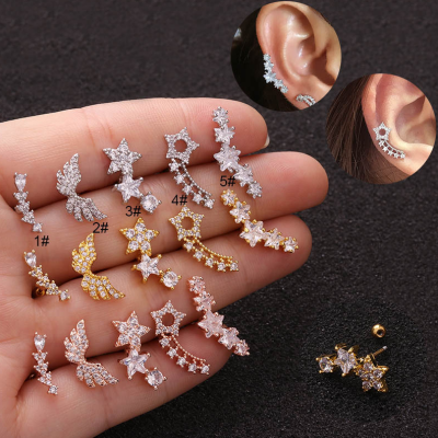 1Pcs ดอกไม้ดาวมงกุฎ Cz ตุ้มหู Helix เจาะกระดูกอ่อนต่างหู Conch Rook Tragus หูเครื่องประดับแบบเจาะ