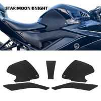 Snake Skin Tank Pads Grips Protector Stickers Decal Knee Side Fuel Traction Pad For Yamaha YZF R3 2019 2020 2021 2022 2023 R25