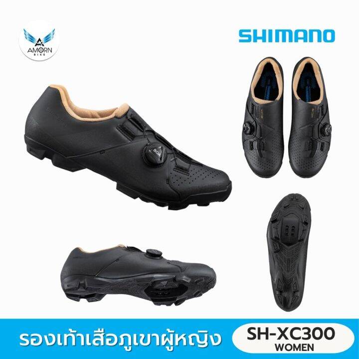 รองเท้าจักรยานเสือภูเขา-shimano-xc300-women-size-42