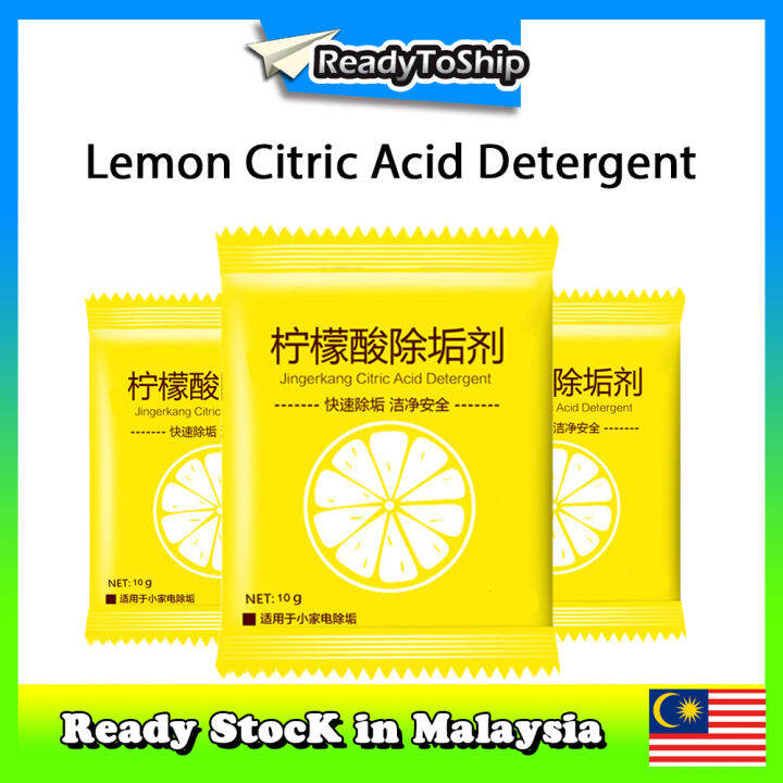 Citric Acid Detergent Cleaning Powder Inner Container Cleaner Electric