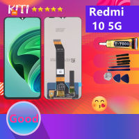 For หน้าจอ LCD พร้อมทัชสกรีน - Xiaomi Redmi 10 (5G)