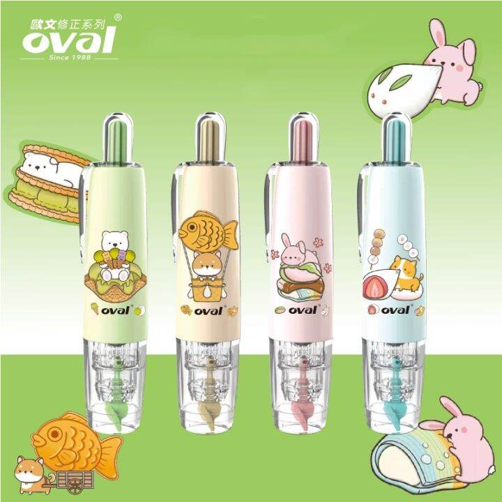 lz-oval-kawaii-corre-o-conjunto-de-fita-com-refil-bonito-branco-fora-escrita-corrector-tipes-estudante-escola-papelaria-suprimentos-5mm-x-6m