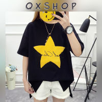 QXshop เสือยืดสีพื้นลายดาวดวงใหญ่⭐️ด้านหน้า เนื้อผ้านิ่มสวมใส่สบายไม่หนาใส่แล้วไม่ร้อน ? ใส่ได้ทุกโอกาส ??