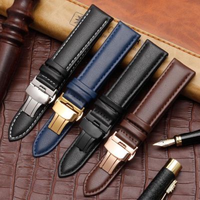 【Hot Sale】 Leather Plain Soft Buckle Accessories Delivery
