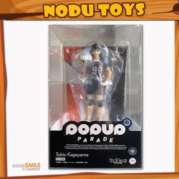 Haikyuu!! To the Top: Tobio Kageyama Pop Up Parade Figure by Orange Rouge