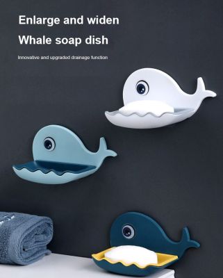 Non Perforated Whale Shaped Soap Holder Wall Mounted Soap Drain Box Toilet Toilet Paper Storage Rack Phone Holder Bathroom Shelf Bathroom Counter Stor
