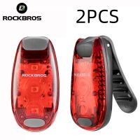 ๑℗ ROCKBROS 2PCS Bike Tail Light Mini Portable MTB Road Bicycle Light Warning Taillight Multi Bike Rear Light Cycling Accessories