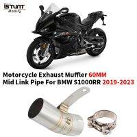 MW ลื่นบนสำหรับ BMW S1000RR 2019 2020 2021 2022 2023 60MM รถจักรยานยนต์หลบหนีไอเสีย Moto ระบบเต็มรูปแบบดัดแปลงท่อเชื่อมกลาง