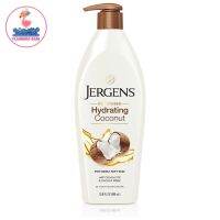 ?กลิ่นมะพร้าวตัวดัง? Jergens Hydrating Coconut Dry Skin Moisturizer 496ml.เจอเกนส์ ไฮเดรทติ้ง โคโคนัท ดรายสกิน มอยเจอร์ไรเซอร์ 1ขวด