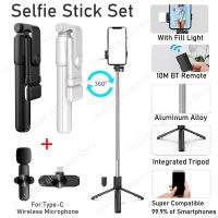 Foldable Selfie Stick Tripod Bluetooth Remote Retractable Rod with Fill Light Lavalier Microphone Set for iPhone Huawei Xiaomi