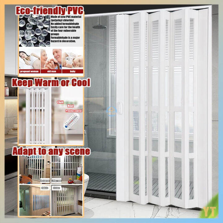 PVC Folding Door（Customized products please contact us for order