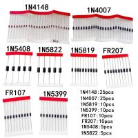 【✱2023 HOT✱】 QFERF SHOP ชุดคิทไดโอด Schottky สลับเร็ว1n4148 1n4007 1n5399 1n5819 1n5408 1n5822 Fr107 Fr207 8ค่า = 100ชิ้นชิ้นส่วนอิเล็กทรอนิกส์