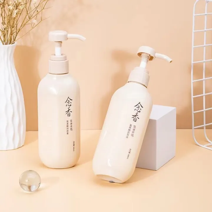 LIFUSHA Shampoo And Conditioner、sakura shampoo japanes 、sakura japanese ...