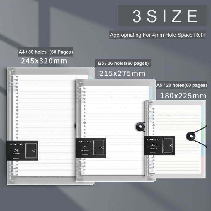 A5/B5/A4 Loose leaf Binder Notebook With Refill/ Divider Combs Spine