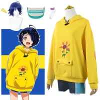 Anime Ohto Ai Hoodie Cosplay Costumes WONDER EGG PRIORITY Cosplay Yellow Sunflower Pullover Sweatshirt Wig Hairpin Halloween Cos