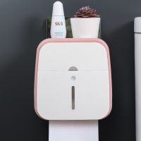 Toilet Roll Paper Holder Shelf Waterproof Wall Mount Tissue Box for Toilet Paper Tray Roll Paper Holders Case Tube Storage Box