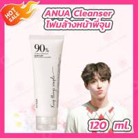 ANUA Heartleaf Gentle Facial Cleanser [1 หลอด][120 ml.] โฟมล้างหน้าพี่จุน anua cleanser ใช้คู่กับ anua toner