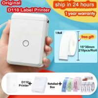 ◈♚ Mini Portable Niimbot D110 Thermal Label Printer Bluetooth No Ink Wireless Pocket Printer Sticker Maker Phone Home Office