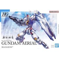 BANDAI HG 1/144 Gundam Aerial PREMIUM BANDAI Model Kit