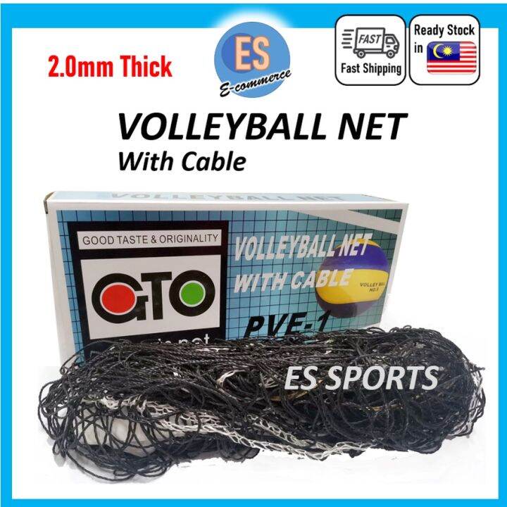 ☬GTO VOLLEYBALL NET OFFER BOLA JARING TAMPAR GTO WITH CABLE♥ Lazada