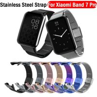 Stainless Steel Buckle Wristband for Xiaomi Mi Band 7 Pro Accessories Watch Strap For Xiami Miband 7pro Metal Replacement Belt Smartwatches