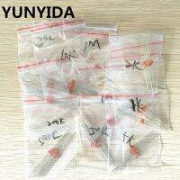 Free Shipping 100pcs 10valuex10pcs NTC Thermistor Resistor Kit NTC-MF58 1K 2K 5K 10K 20K 50K 100K 200K 500K 1M /-5 3950B