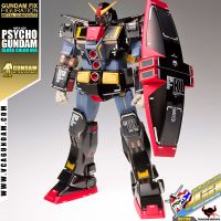 BANDAI TAMASHII NATIONS GUNDAM FIX FIGURATION METAL COMPOSITE GFFMC PSYCHO GUNDAM (GLOSS COLOR) กันดั้ม ฟิกเกอร์ VCA GUNDAM