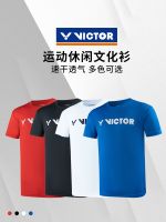 Victor Victory Victor เสื้อยืดแขนสั้นชุดกีฬาแบดมินตัน,ใหม่เสื้อเข้ารับวัฒนธรรมเสื้อผ้ากีฬาแห้งเร็วของผู้ชาย