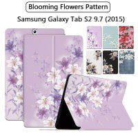 สำหรับ Samsung Galaxy Tab S2 9.7 (2015) แท็บเล็ตป้องกันกรณี SM-T810 SM-T815 SM-T813N SM-T819N SM-T819 SM-T813 SM-T815Y SM-T819Y แฟชั่นดอกไม้รูปแบบฝาครอบ