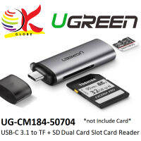 Ugreen 2-IN-1 USB-C 3.1 GEN 1 เป็น TF + SD การ์ดรีดเดอร์ พร้อมช่องเสียบการ์ดคู่ และอะแดปเตอร์ออกแบบปลั๊ก และเครื่องเล่น (UG-CM184-50704)